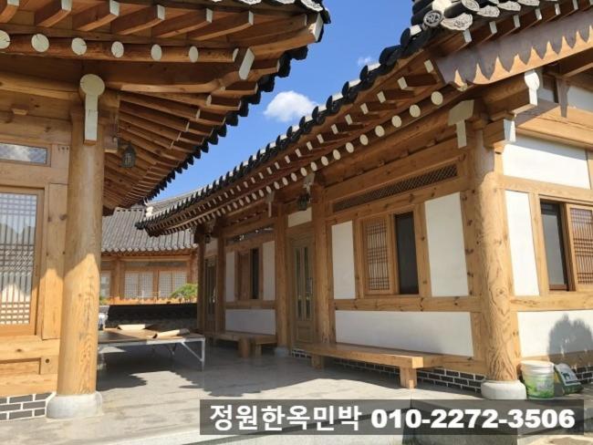 Garden Hanok House Gwangyang  Екстер'єр фото