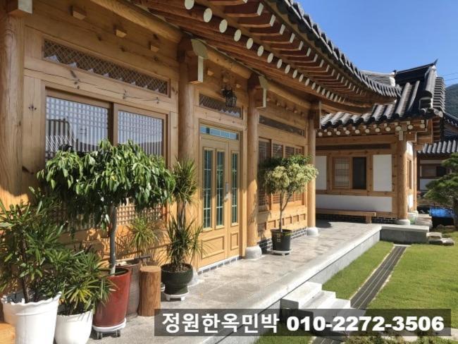 Garden Hanok House Gwangyang  Екстер'єр фото